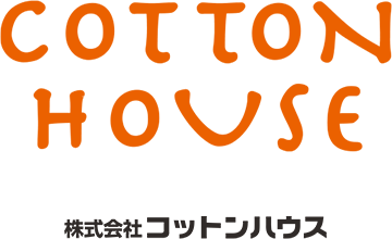 COTTON HOUSE 株式会社コットンハウス