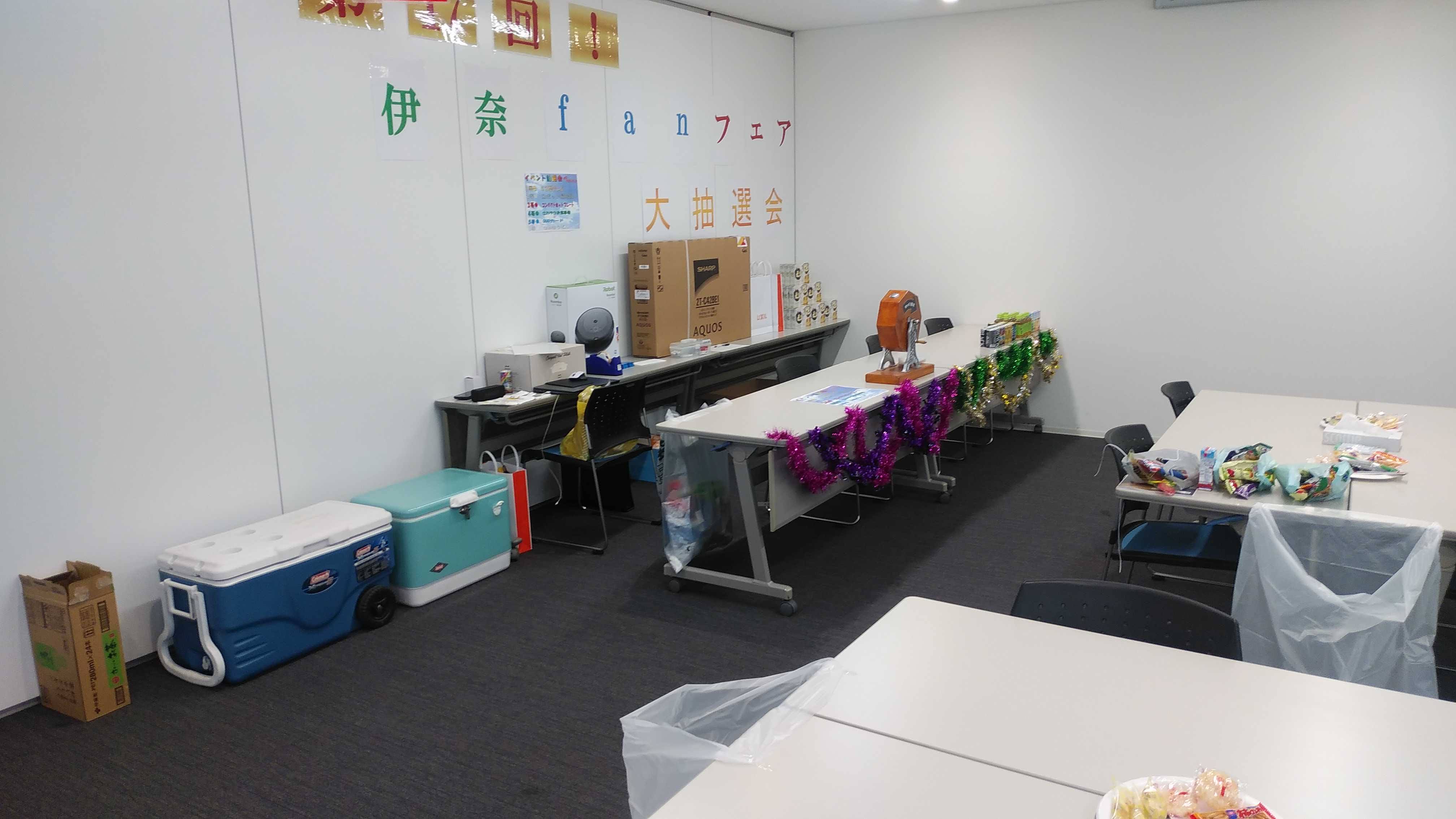 イベント参加してきました。