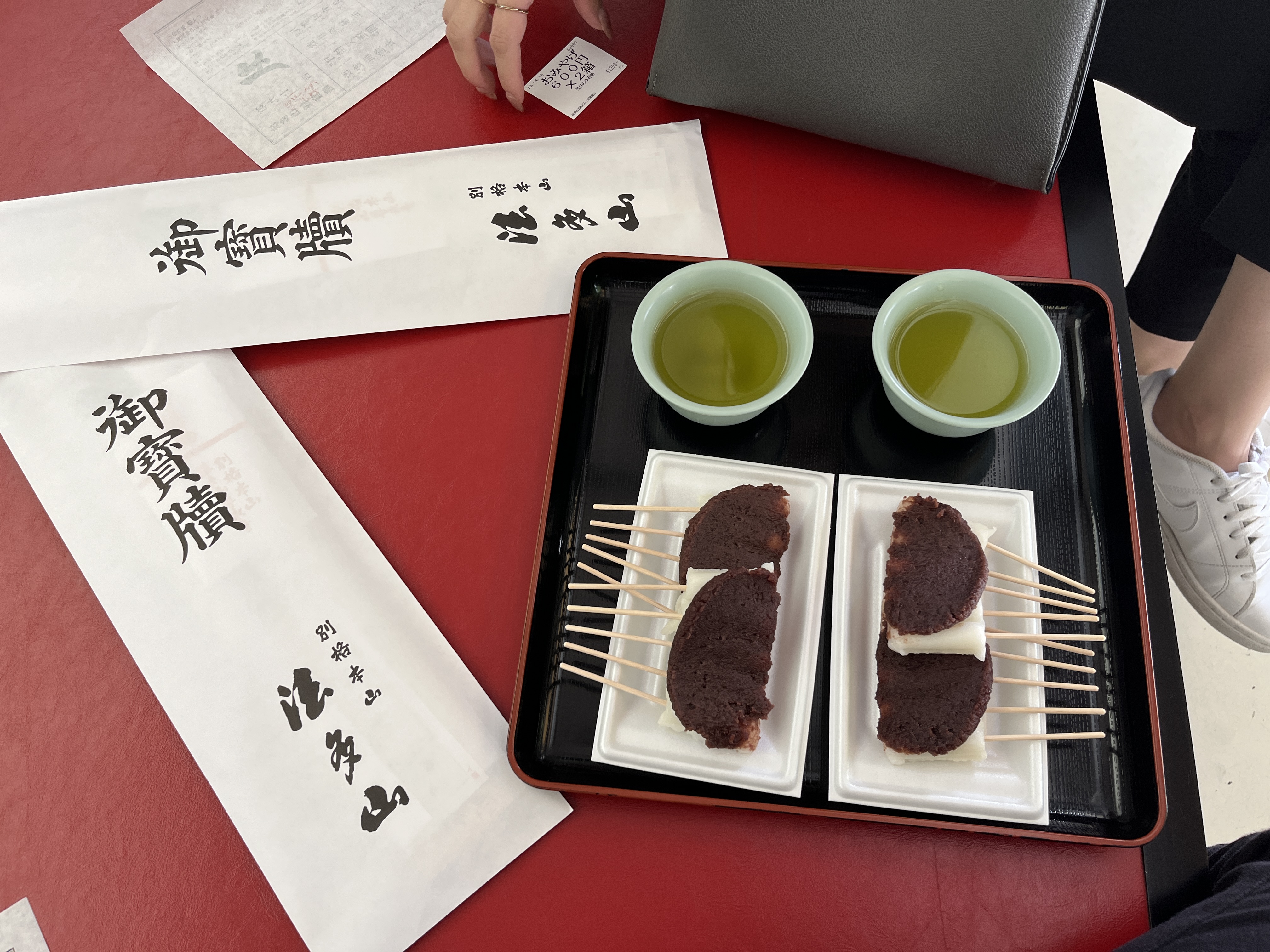 厄除けのご祈祷