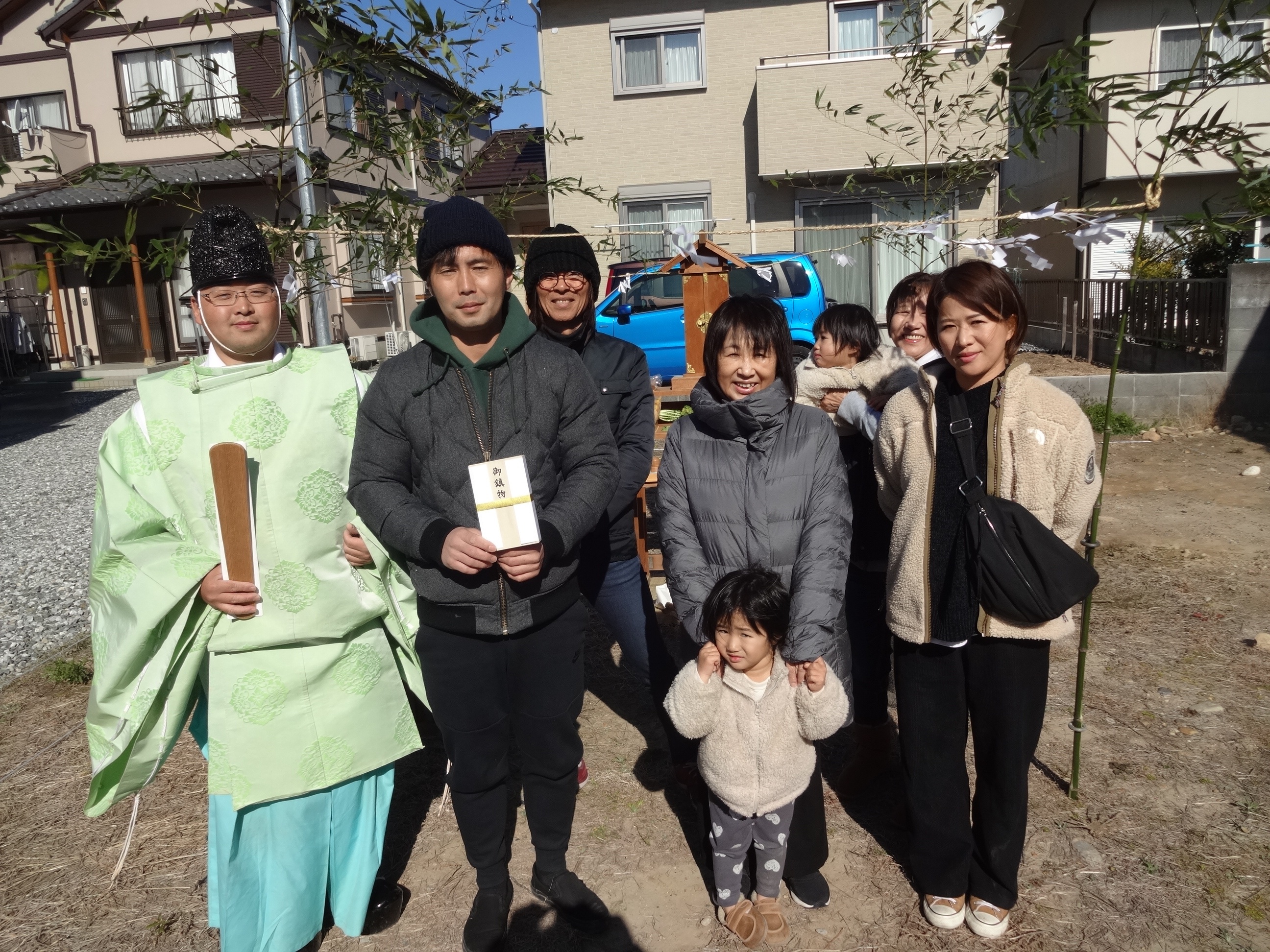 地鎮祭おめでとうございます！