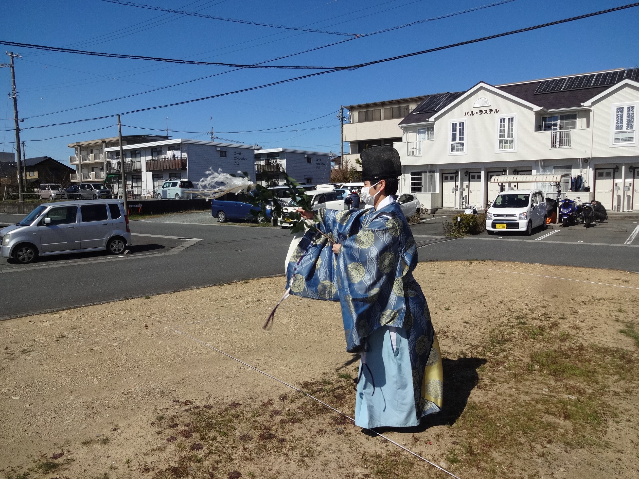 地鎮祭おめでとうございます！