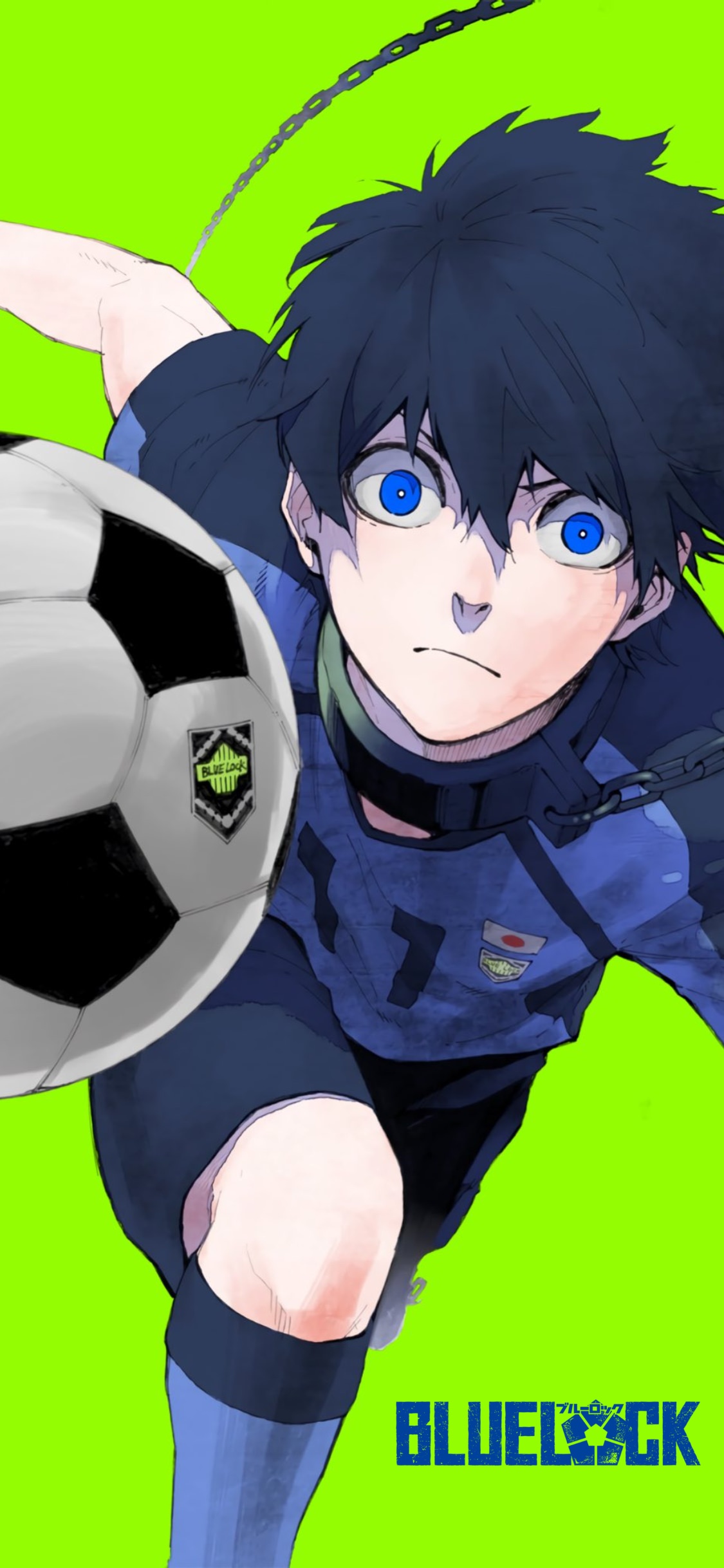 ブルーロック