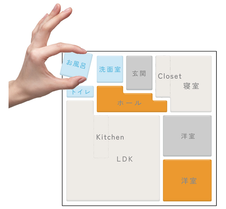 四角い枠のなかで間取りが自由にカスタマイズできるSCUBO
