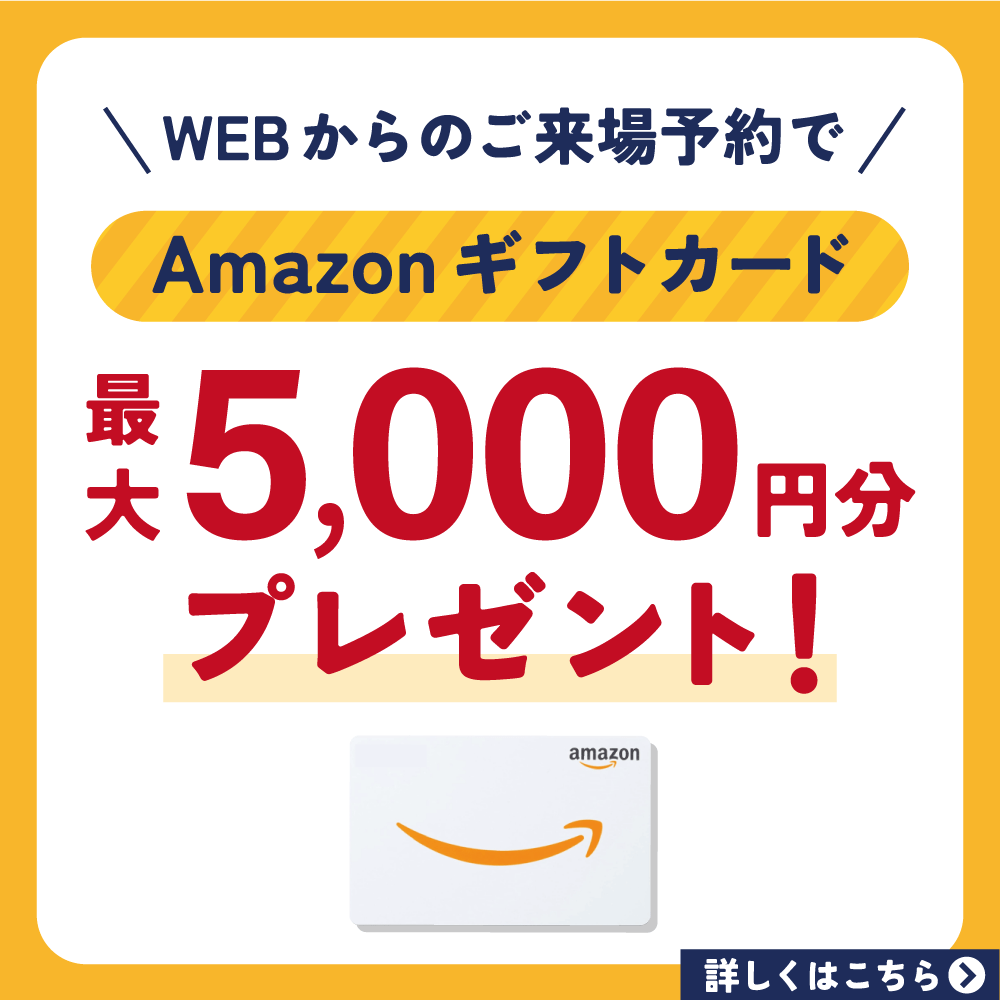 認定・受賞アイコン