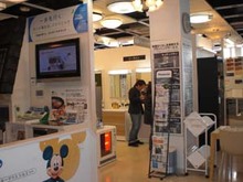 CIMG0303.JPG