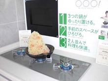 CIMG0310.JPG