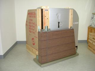 DSCF0041.JPG