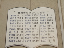 DSCF3836.JPG