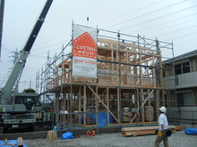 DSCF5542.JPG