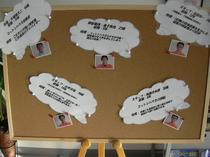 DSCN3449.JPG