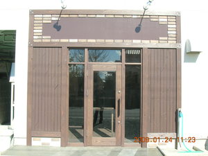DSCN8312.JPG
