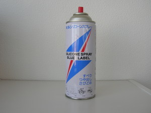 DSCN8383.JPG