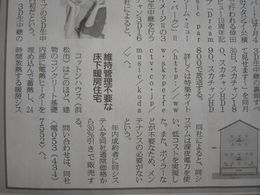 DSCN8860.JPG
