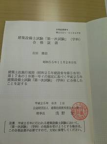 KIMG5581.JPG