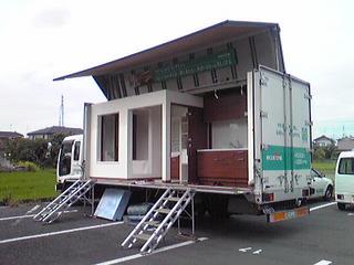 Image001.jpg