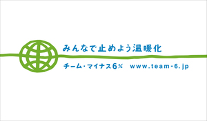 基本形_横.jpg