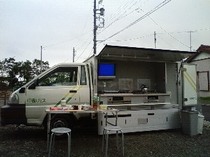 090517_1041~02.jpgのサムネール画像