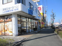IMG_0355.JPGのサムネール画像