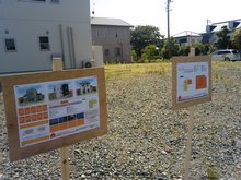 CameraZOOM-20120528141755406.jpgのサムネール画像のサムネール画像のサムネール画像