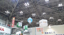 P1000003.JPG