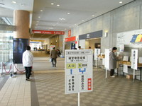 DSCF0258.JPG
