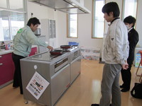 IMG_233000.JPGのサムネイル画像