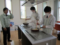 IMG_2338.JPG