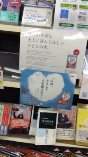 本3.JPG