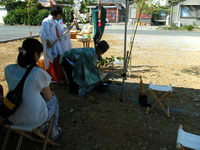 DSCF1026.JPG
