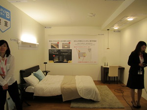 IMG_2580.JPG