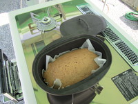 IMG_2840.JPG