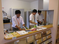 IMG_3055.JPG