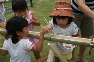 IMG_5475.JPG
