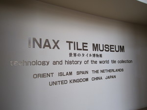 IMG_3323.JPG
