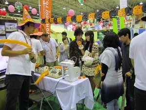 IMG_3497.JPG