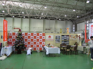 IMG_3902.JPG