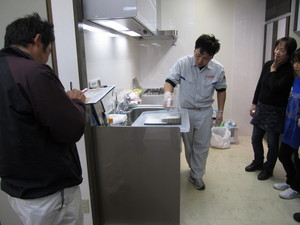IMG_3981.JPG