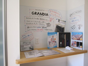 IMG_4080.JPG