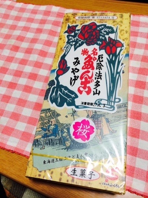 89.jpg