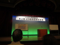 IMG_4731.JPG
