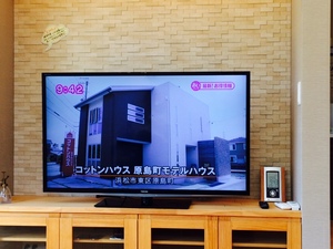 写真 2015-05-21 9 43 02.jpg