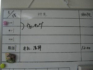 IMG_4888.JPG