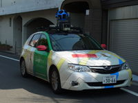 Google_Street_View_Car_in_Tokyo.JPG