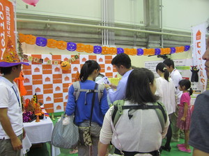 IMG_6045.JPG