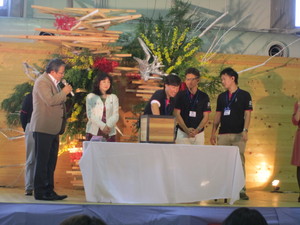 IMG_6056.JPG