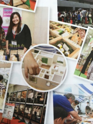 写真 2015-11-05 12 31 28.jpg