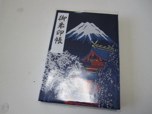 IMG_6750.JPG