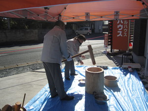 IMG_6759.JPG