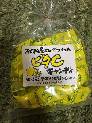写真 2016-02-02 20 37 31.jpg