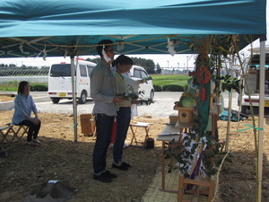 IMG_7752.JPG